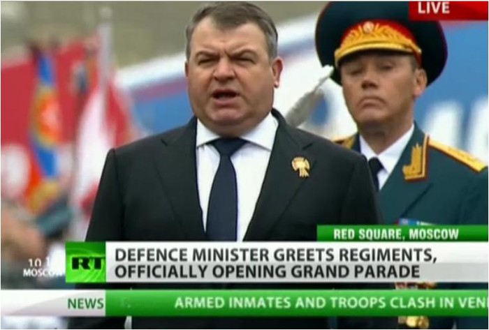Bộ trưởng quốc phòng Nga chủ trì lễ duyệt binh